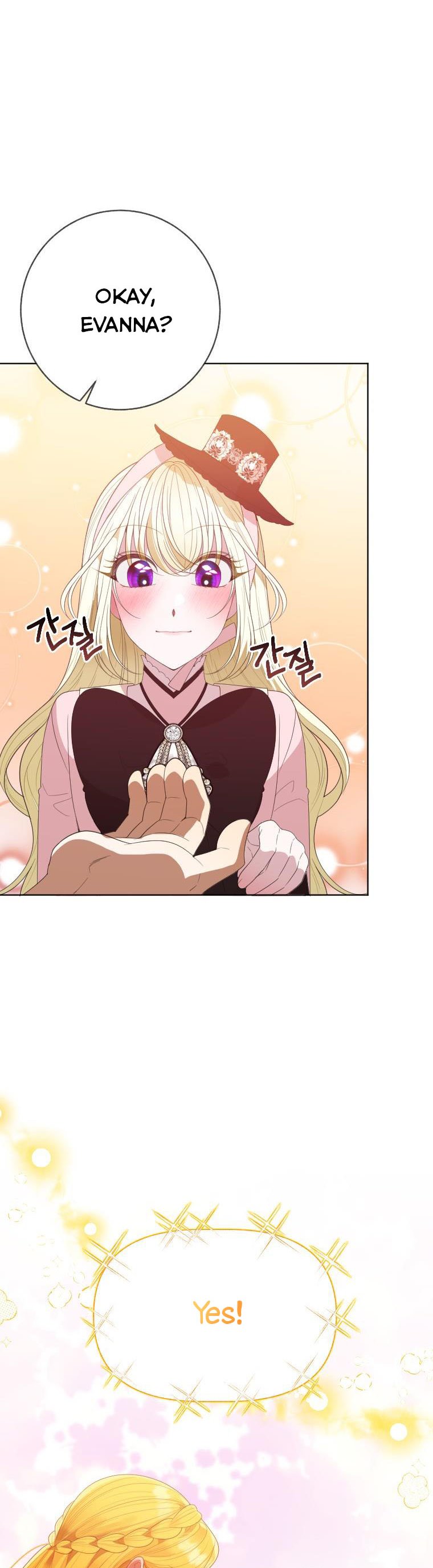 One Step Forward to the Flower Path Chapter 61 - Page 14