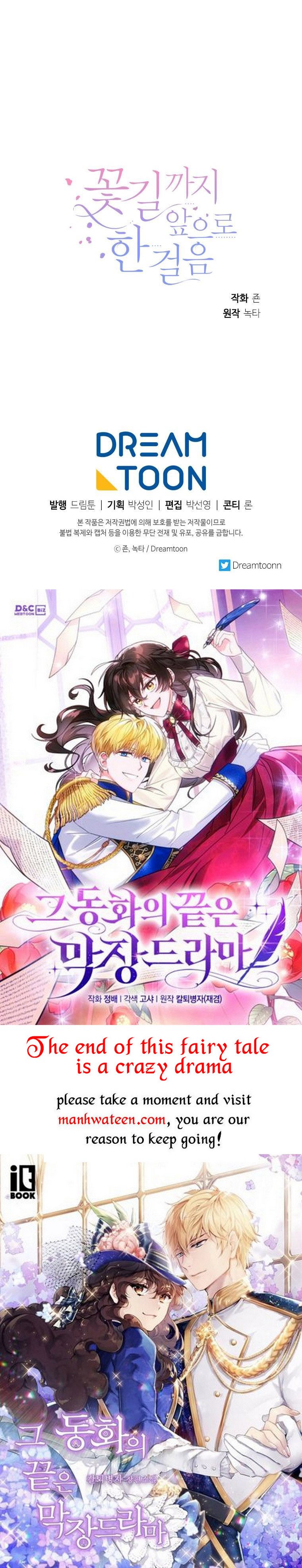 One Step Forward to the Flower Path Chapter 61 - Page 47