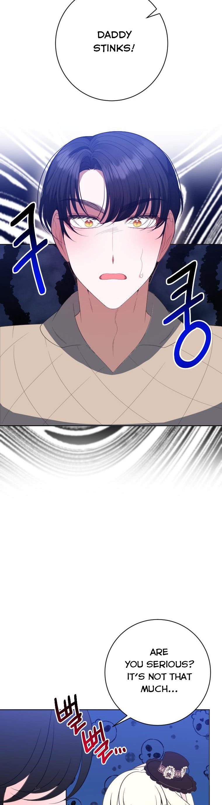 One Step Forward to the Flower Path Chapter 62 - Page 13