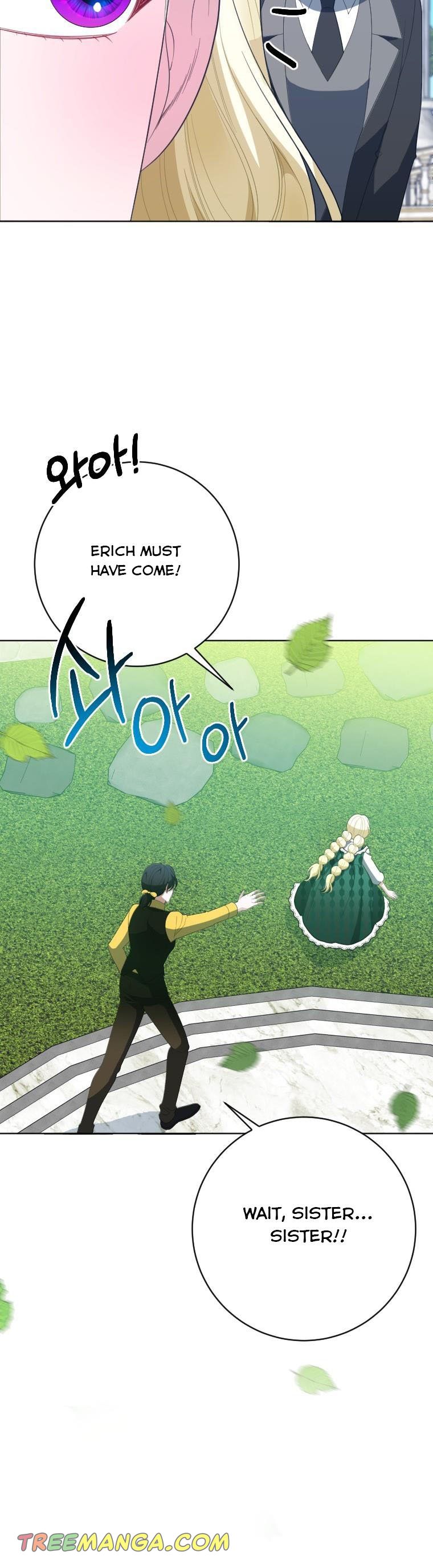 One Step Forward to the Flower Path Chapter 62 - Page 24