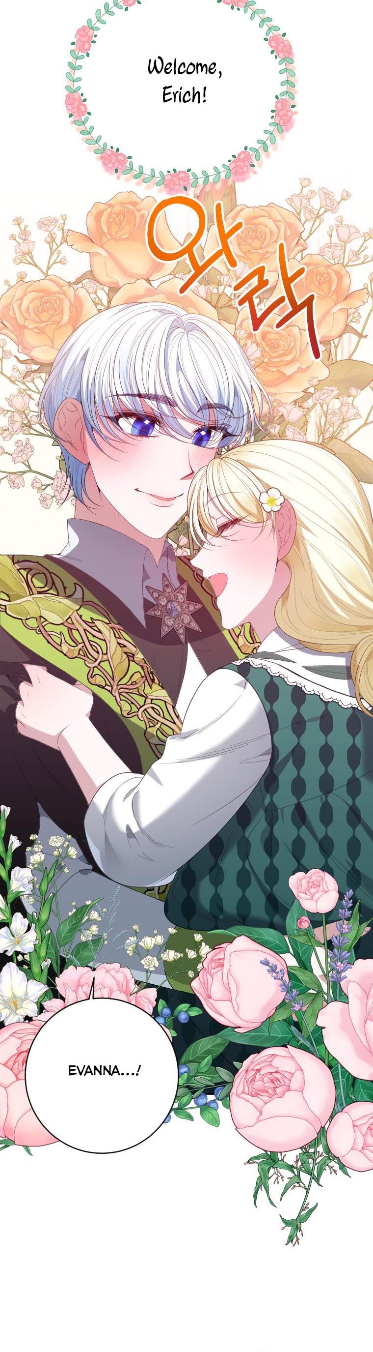 One Step Forward to the Flower Path Chapter 62 - Page 26