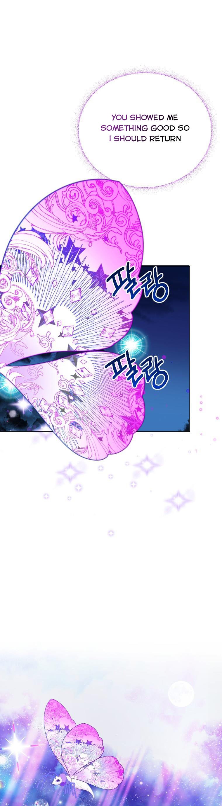 One Step Forward to the Flower Path Chapter 62 - Page 6