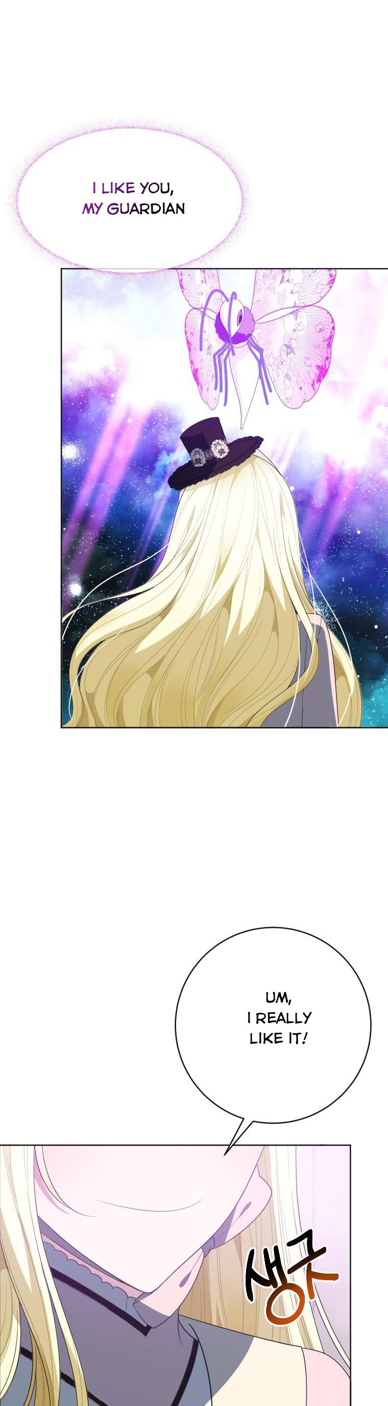One Step Forward to the Flower Path Chapter 62 - Page 8