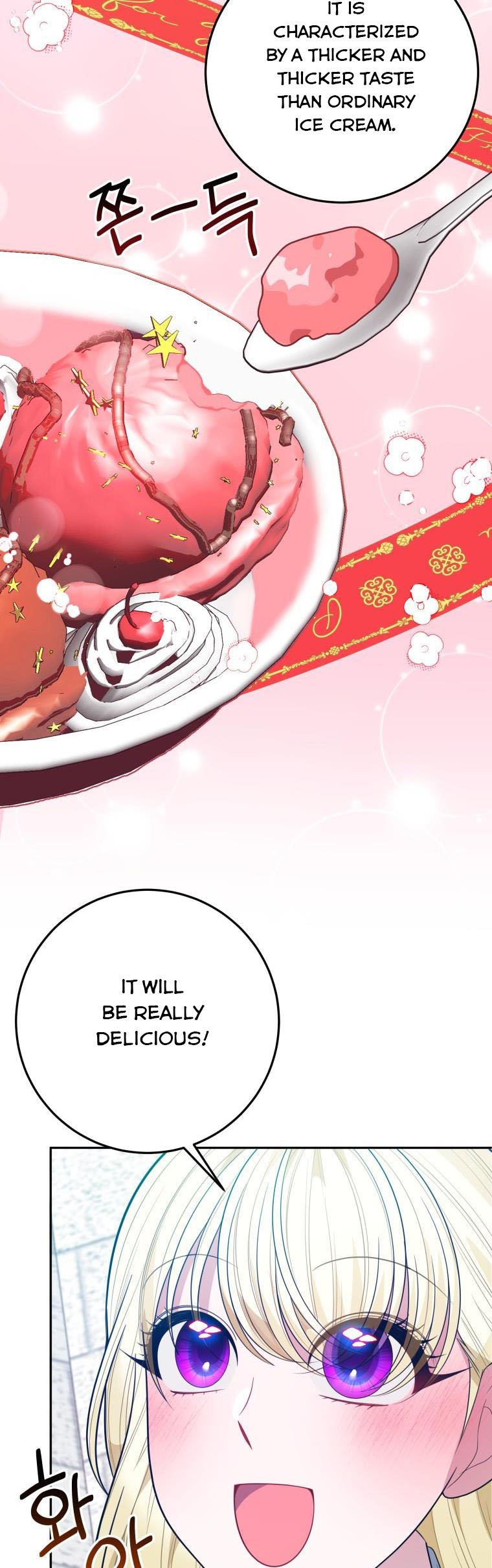 One Step Forward to the Flower Path Chapter 63 - Page 12