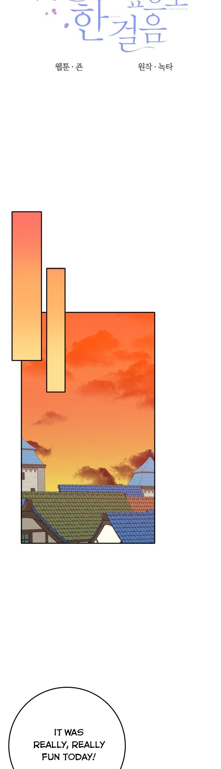 One Step Forward to the Flower Path Chapter 64 - Page 13