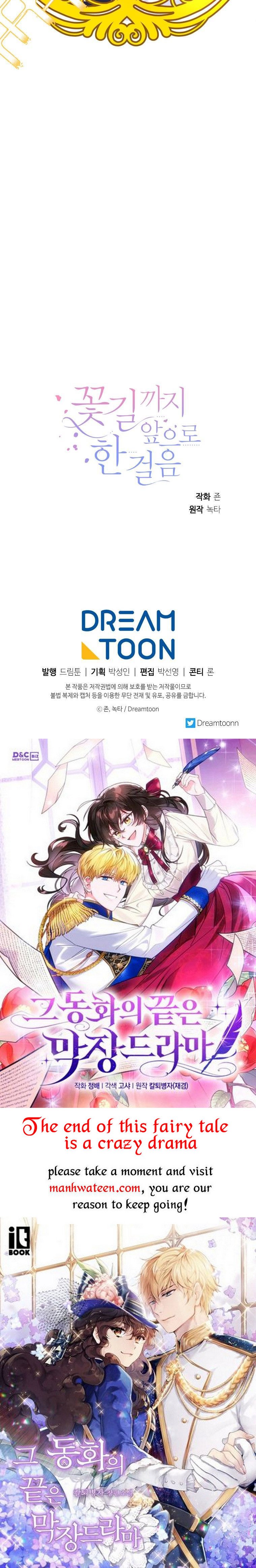One Step Forward to the Flower Path Chapter 64 - Page 44