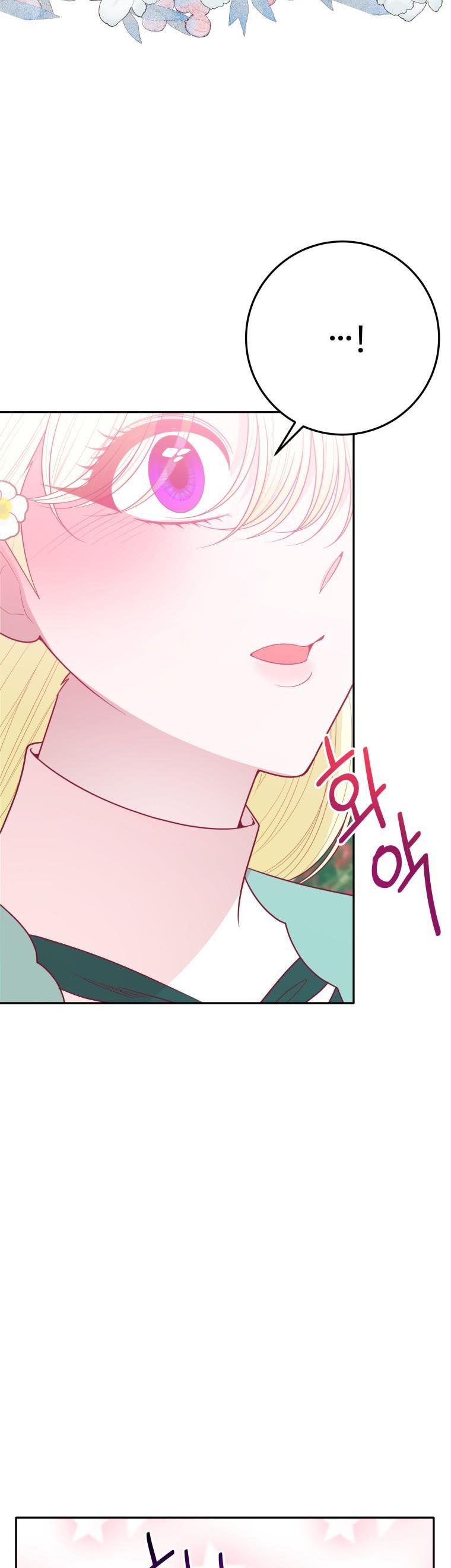 One Step Forward to the Flower Path Chapter 64 - Page 9