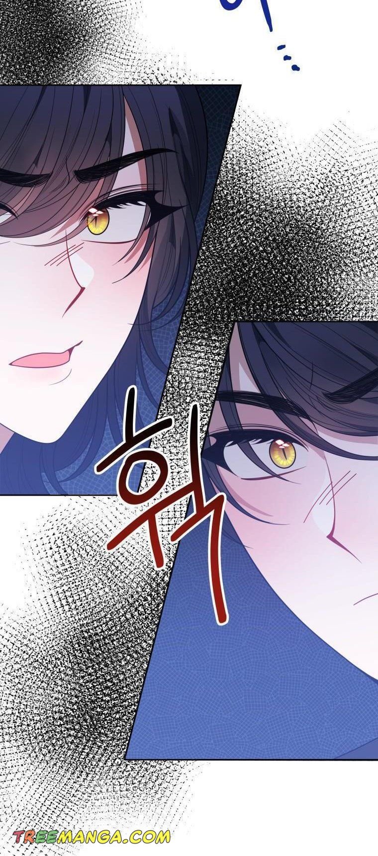 One Step Forward to the Flower Path Chapter 66 - Page 44