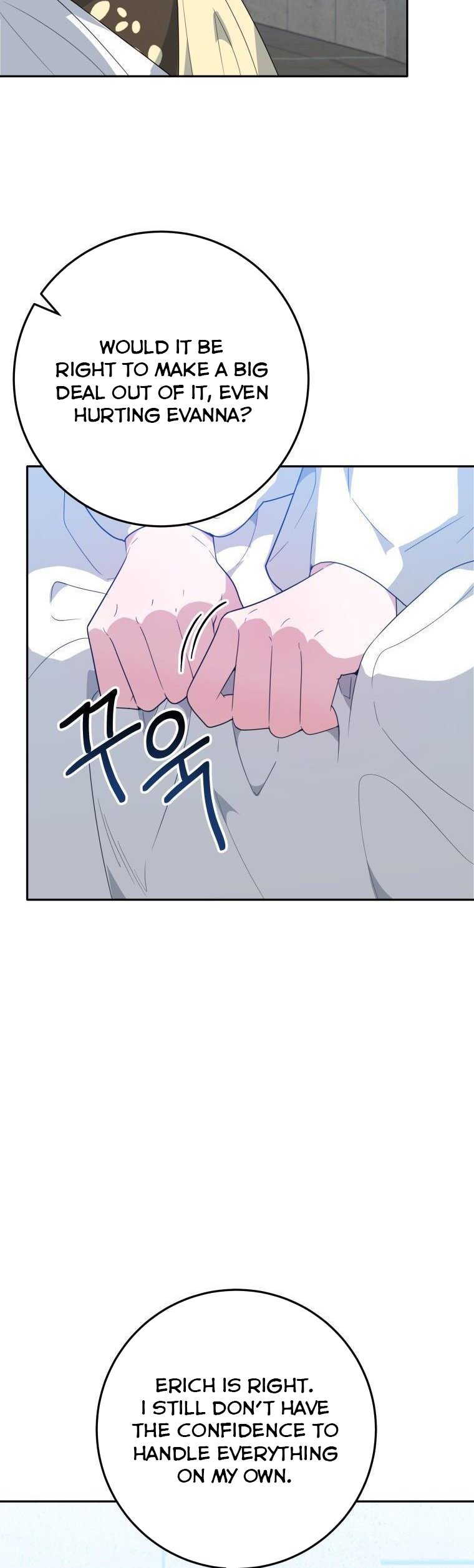 One Step Forward to the Flower Path Chapter 67.5 - Page 1