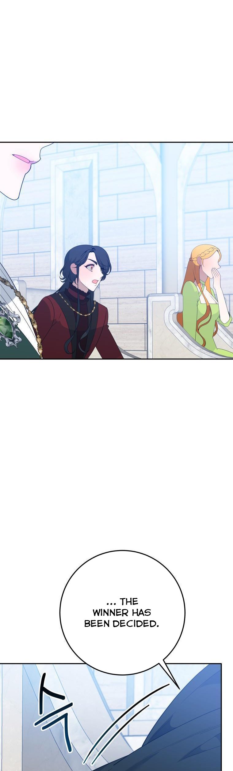 One Step Forward to the Flower Path Chapter 67.5 - Page 12