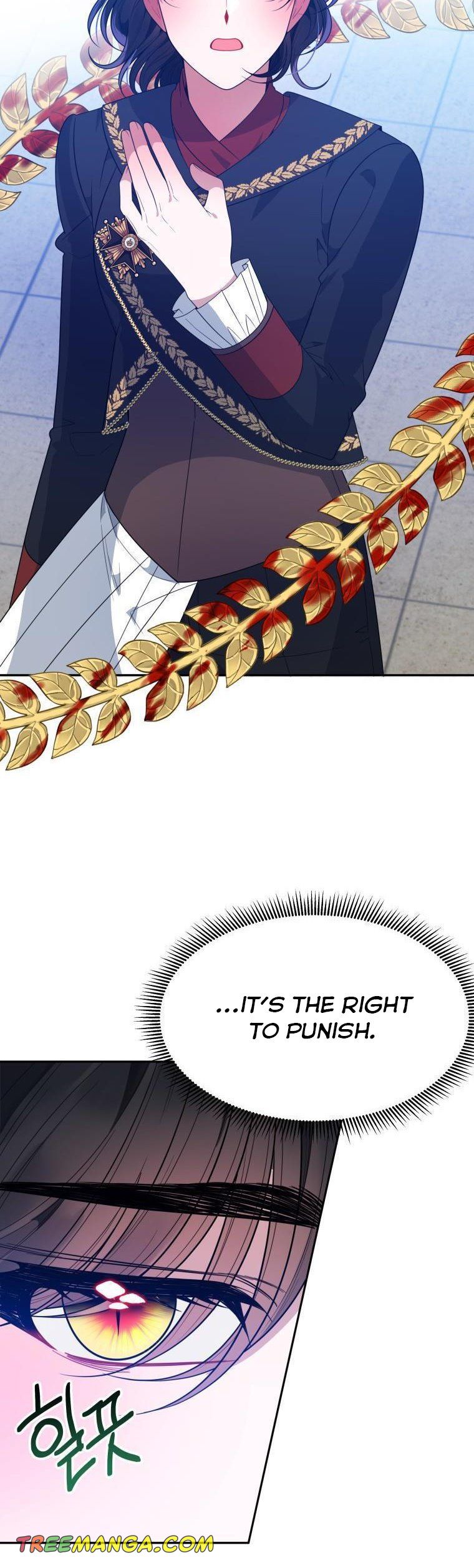 One Step Forward to the Flower Path Chapter 67.5 - Page 16