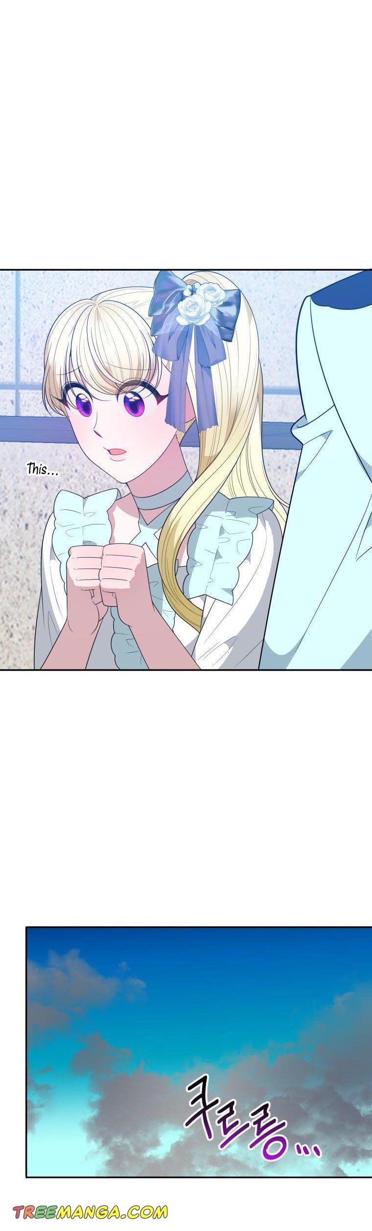 One Step Forward to the Flower Path Chapter 67.5 - Page 17