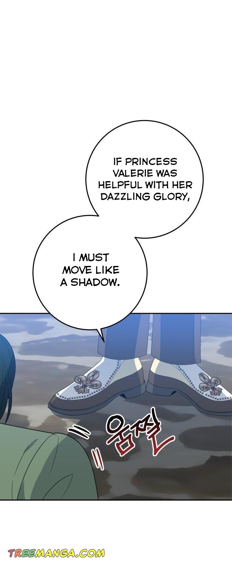 One Step Forward to the Flower Path Chapter 67.5 - Page 24