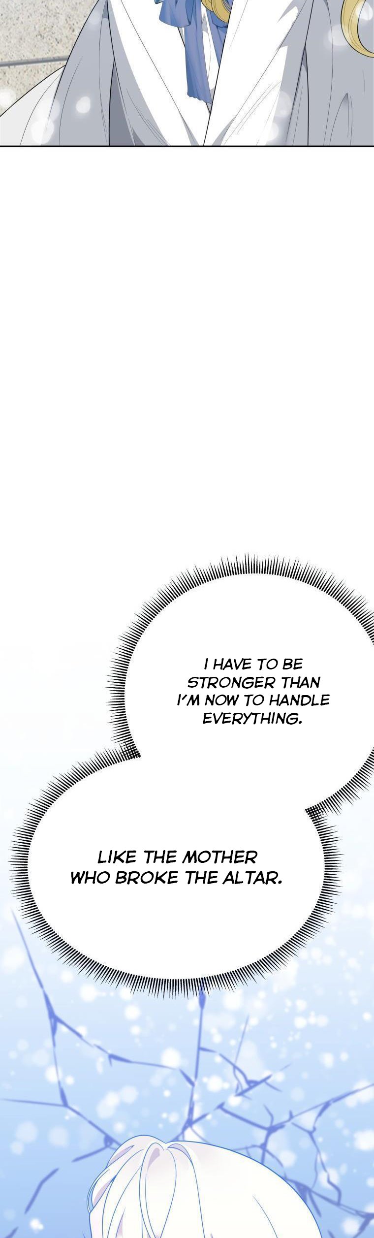 One Step Forward to the Flower Path Chapter 67.5 - Page 3