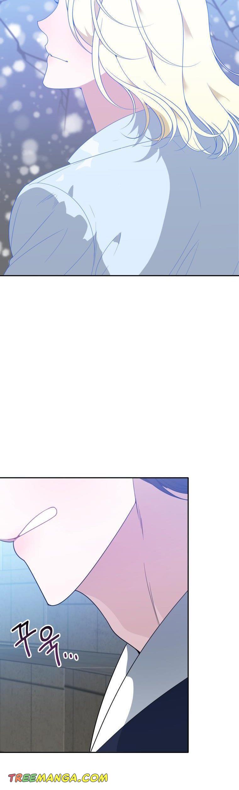 One Step Forward to the Flower Path Chapter 67.5 - Page 4