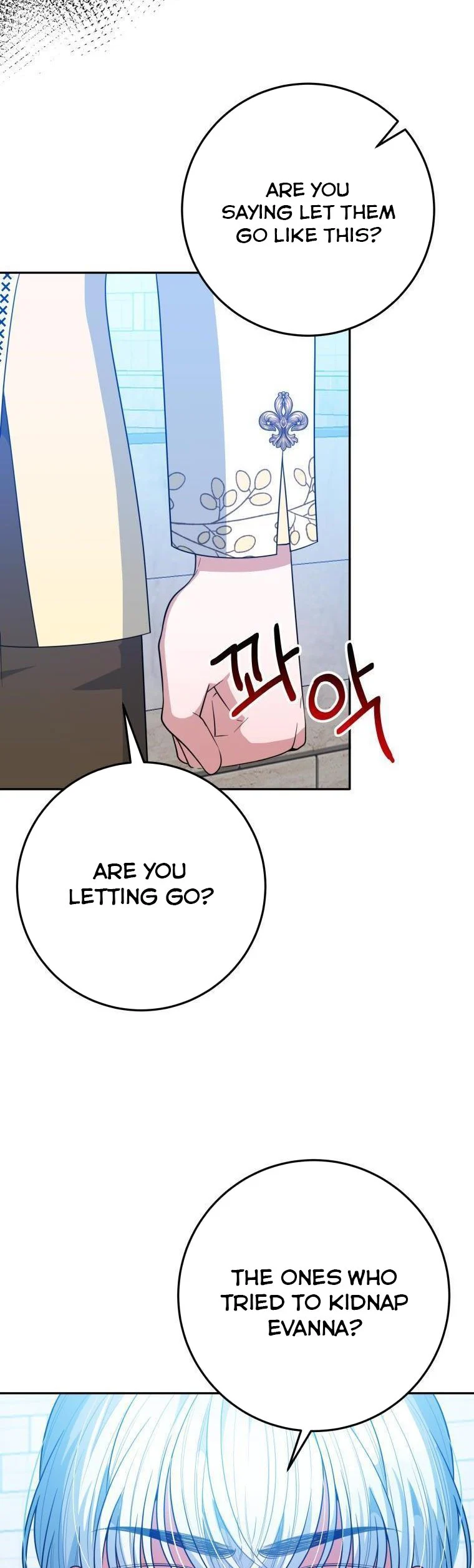 One Step Forward to the Flower Path Chapter 67 - Page 17