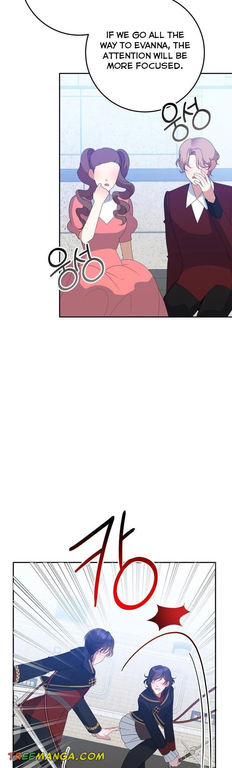 One Step Forward to the Flower Path Chapter 67 - Page 8
