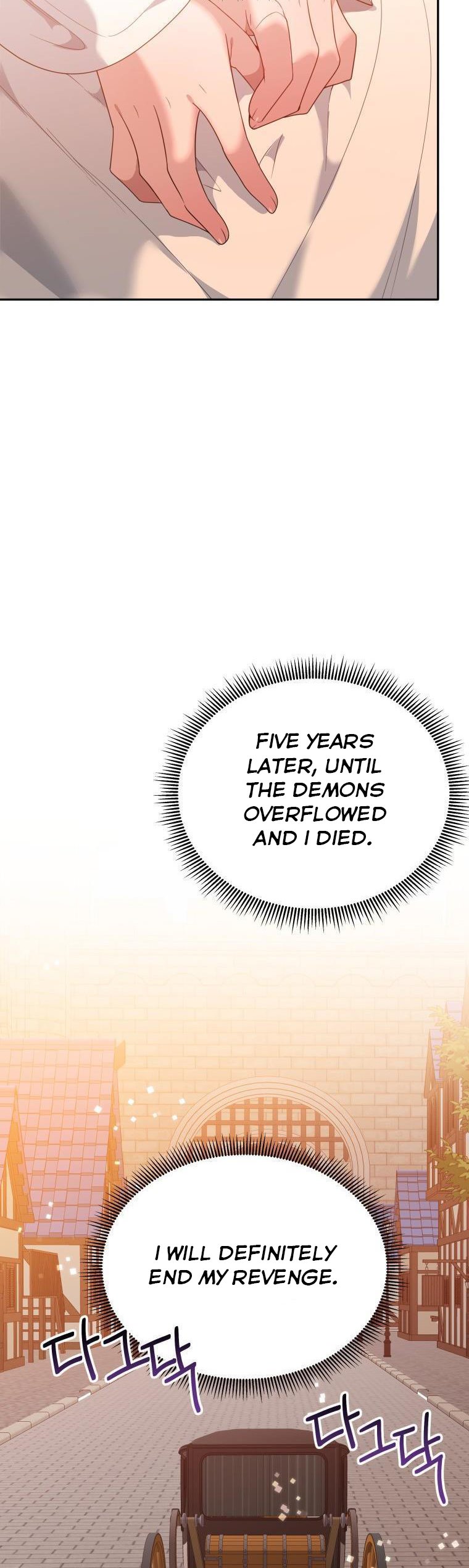One Step Forward to the Flower Path Chapter 68 - Page 19