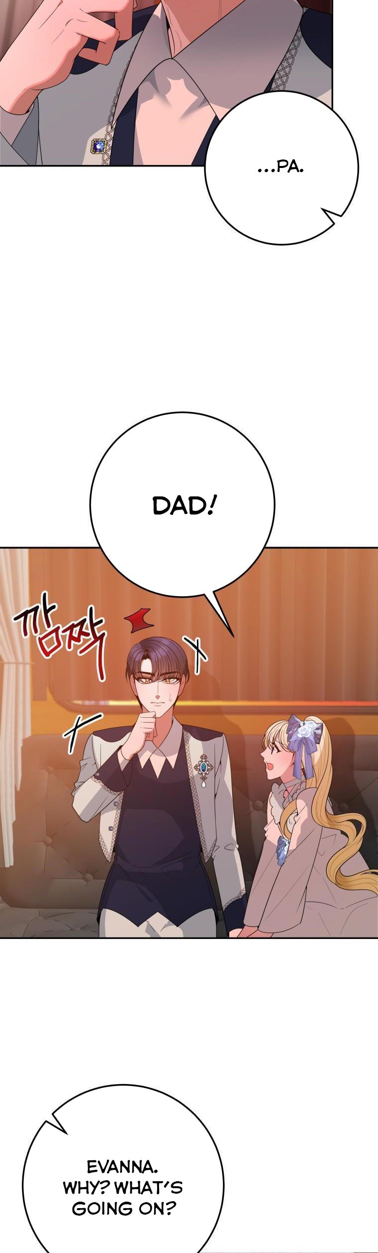One Step Forward to the Flower Path Chapter 68 - Page 2