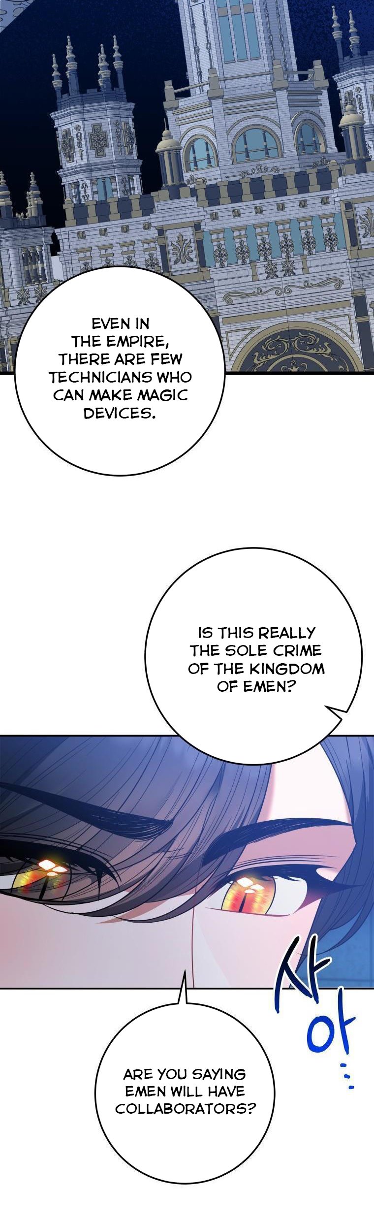 One Step Forward to the Flower Path Chapter 68 - Page 27
