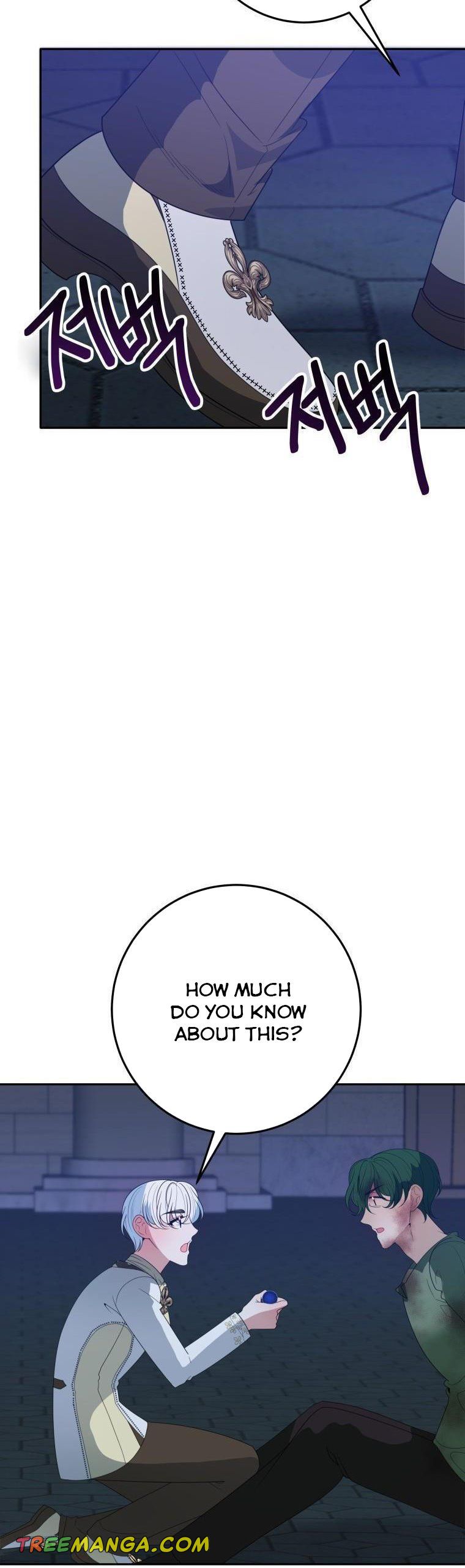 One Step Forward to the Flower Path Chapter 68 - Page 29