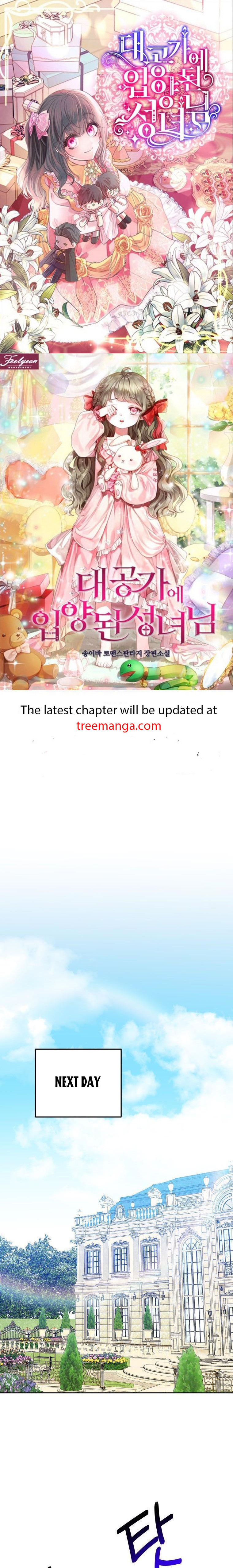 One Step Forward to the Flower Path Chapter 69 - Page 0