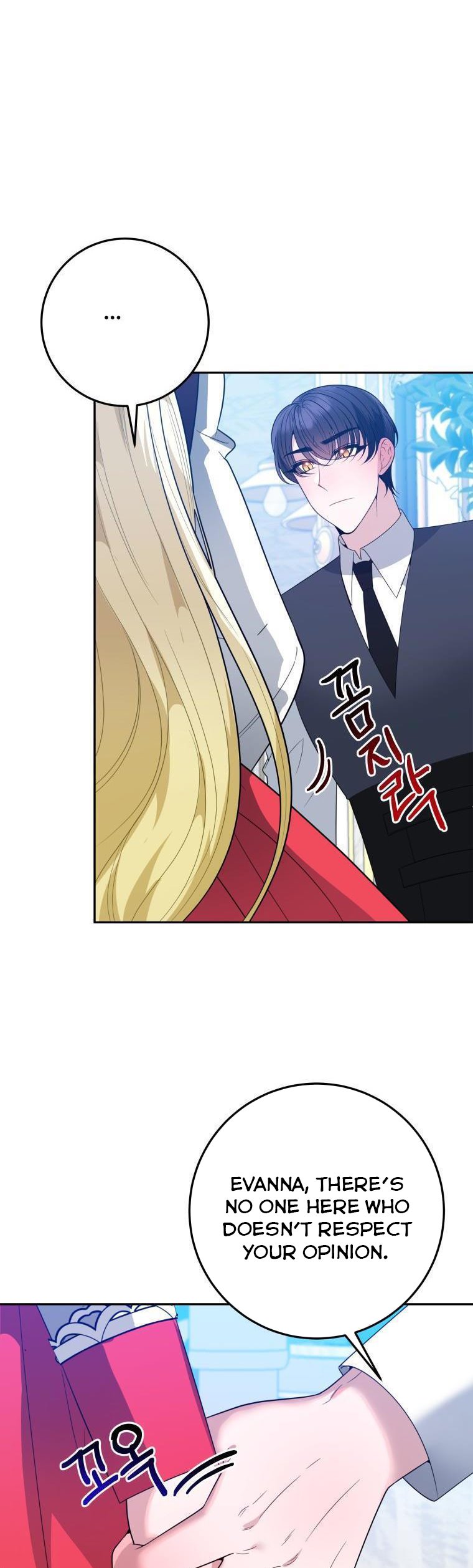 One Step Forward to the Flower Path Chapter 69 - Page 10