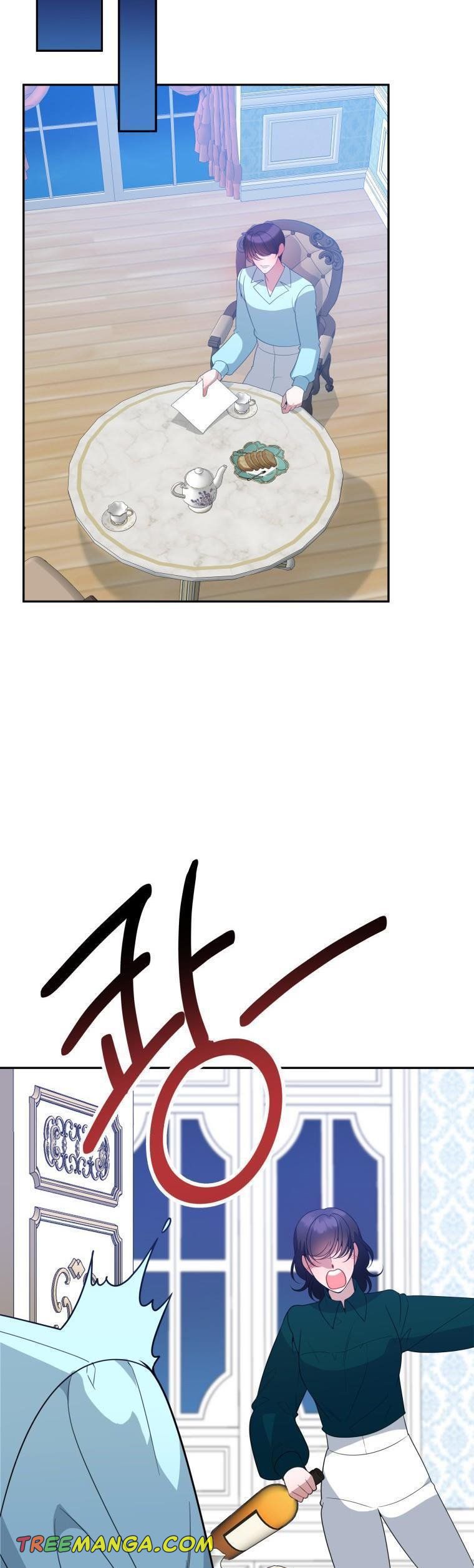 One Step Forward to the Flower Path Chapter 69 - Page 14