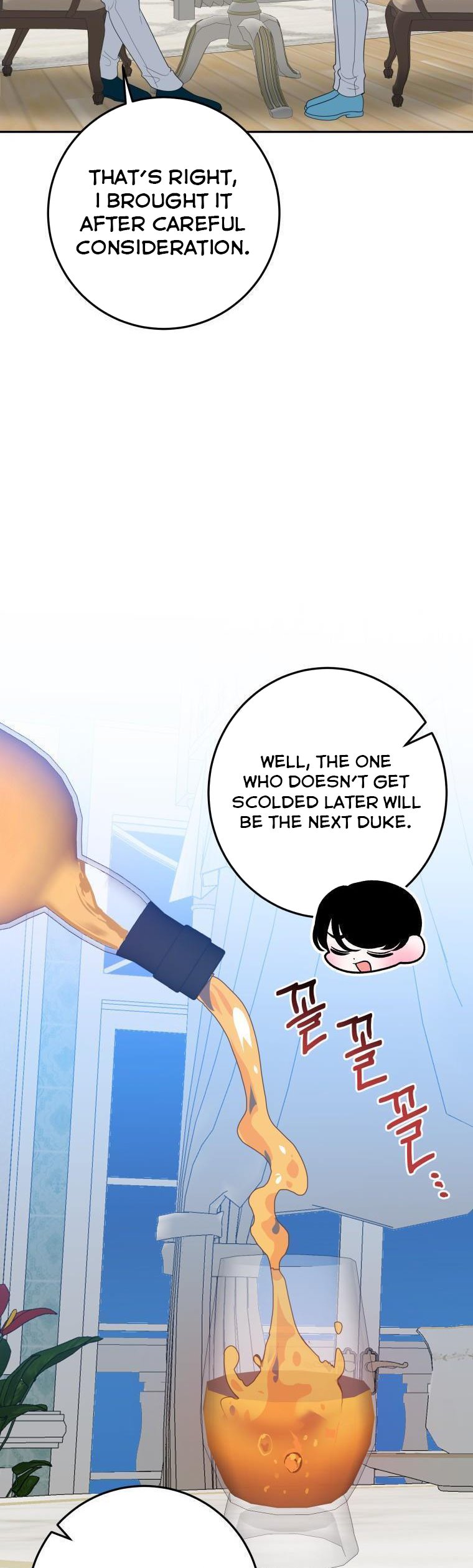 One Step Forward to the Flower Path Chapter 69 - Page 17