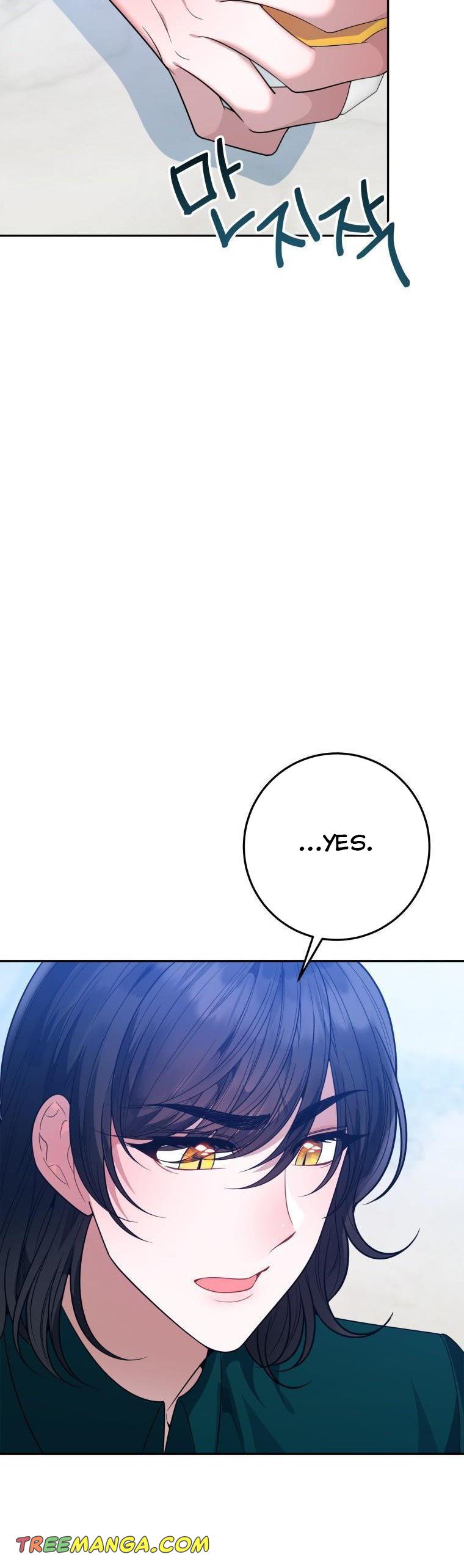 One Step Forward to the Flower Path Chapter 69 - Page 29