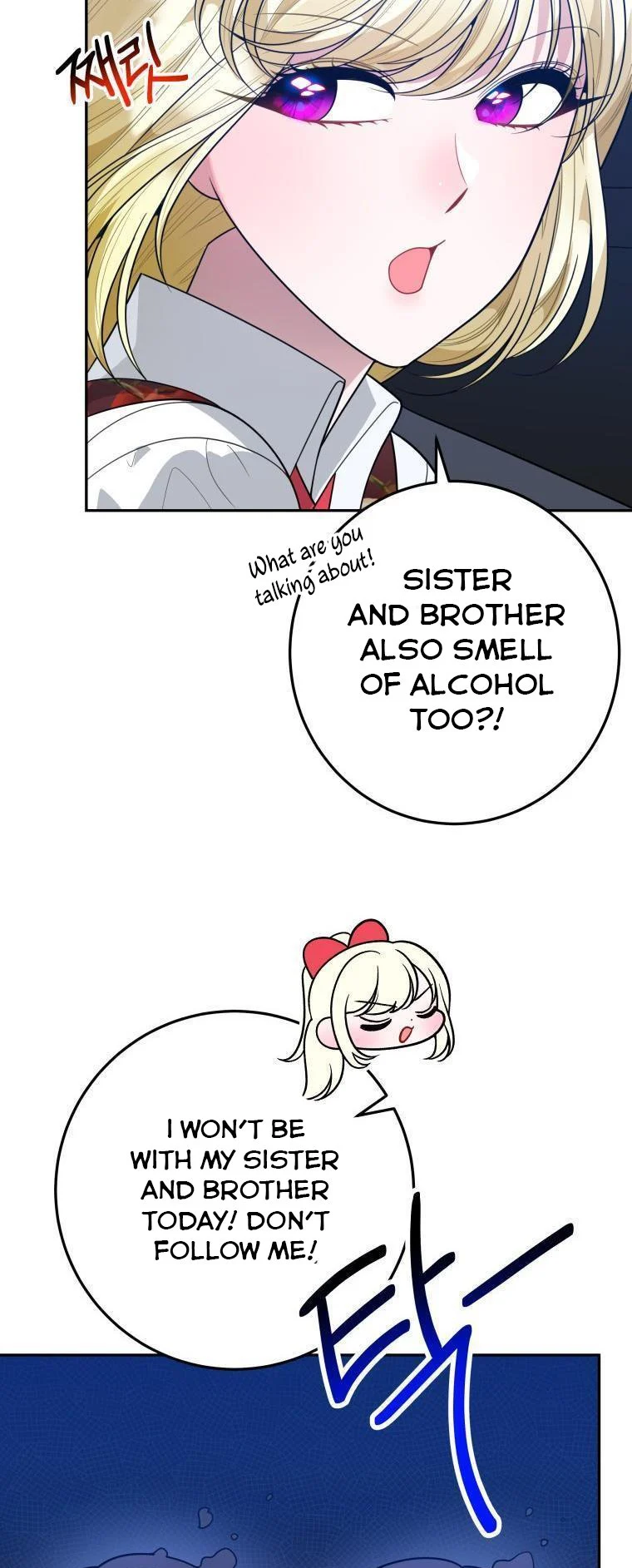 One Step Forward to the Flower Path Chapter 69 - Page 42
