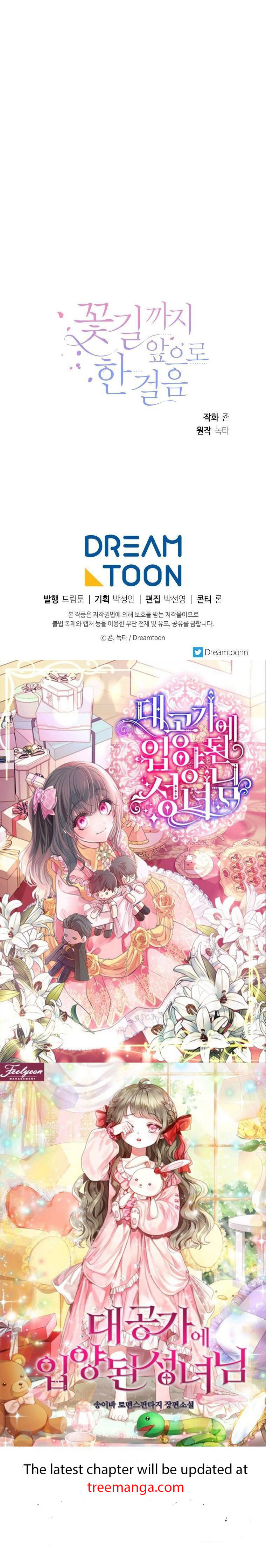 One Step Forward to the Flower Path Chapter 69 - Page 48