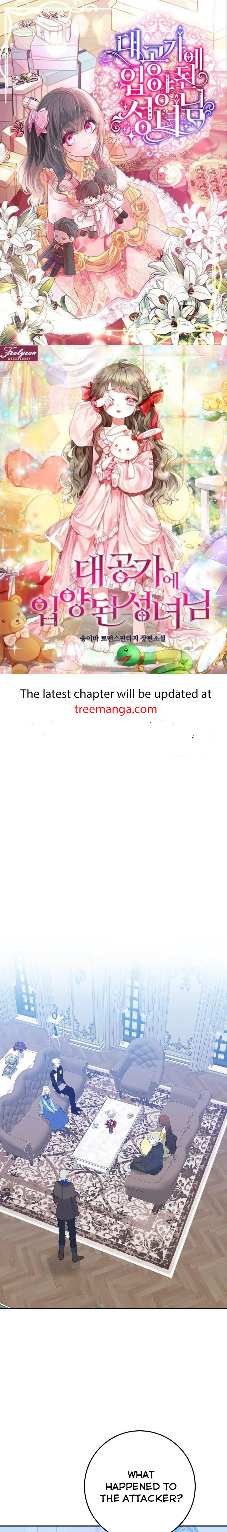 One Step Forward to the Flower Path Chapter 72 - Page 0