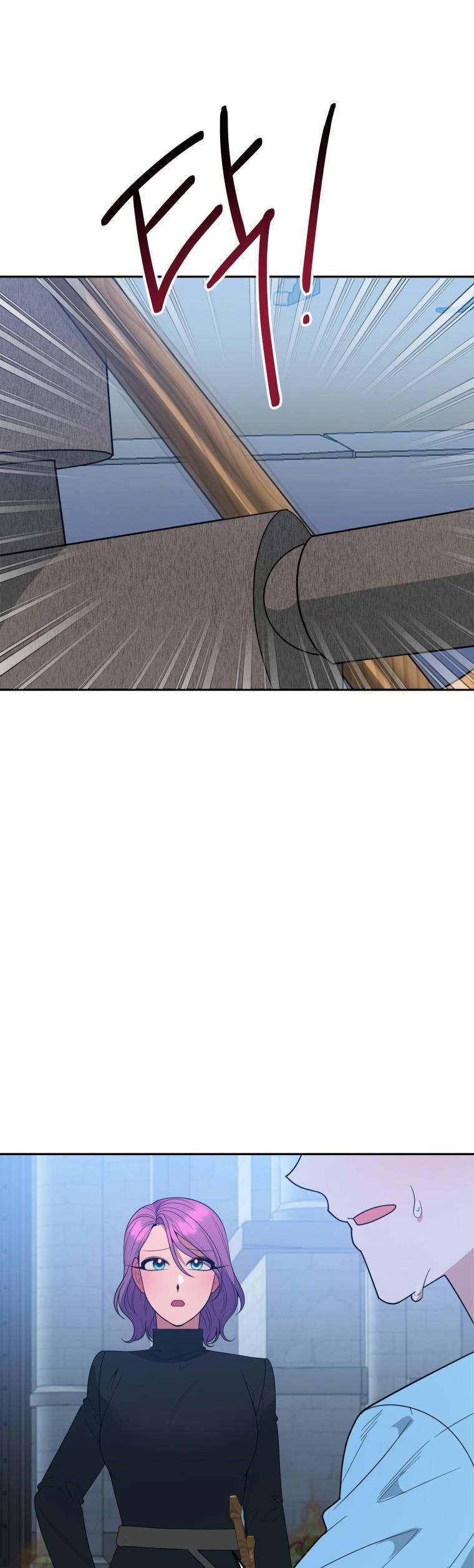 One Step Forward to the Flower Path Chapter 72 - Page 14