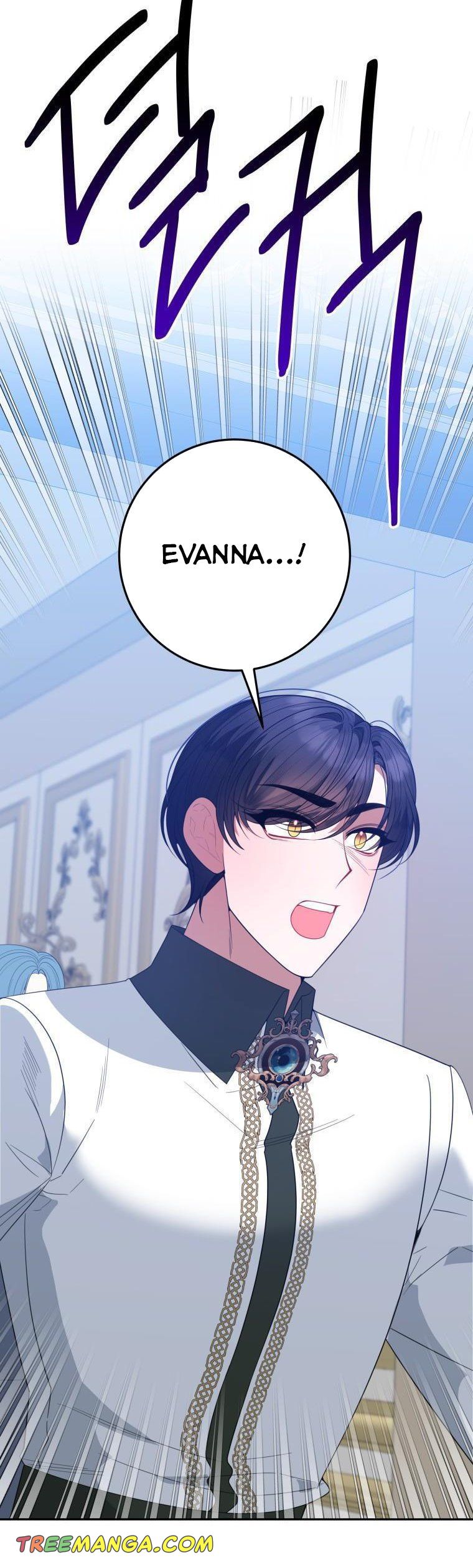 One Step Forward to the Flower Path Chapter 72 - Page 3