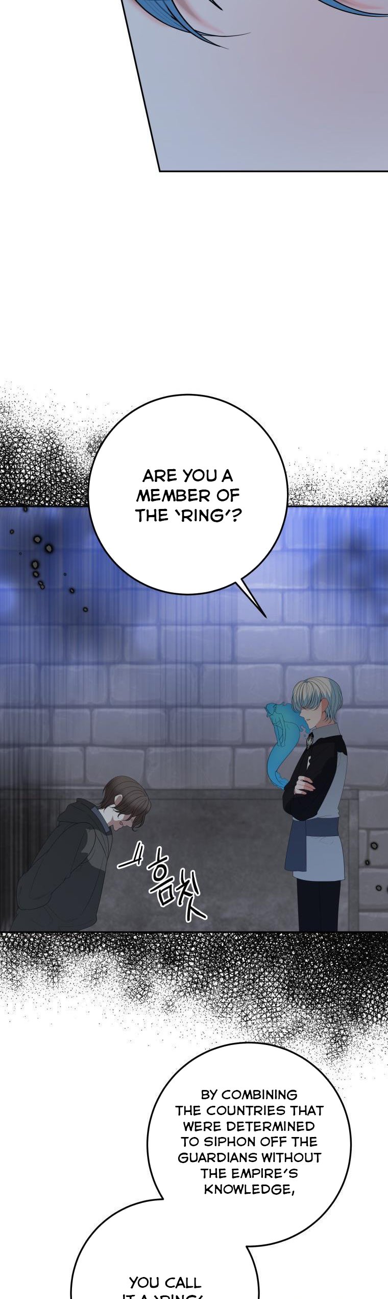 One Step Forward to the Flower Path Chapter 72 - Page 30