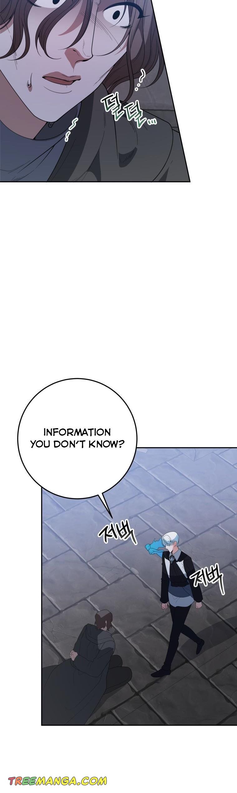 One Step Forward to the Flower Path Chapter 72 - Page 34