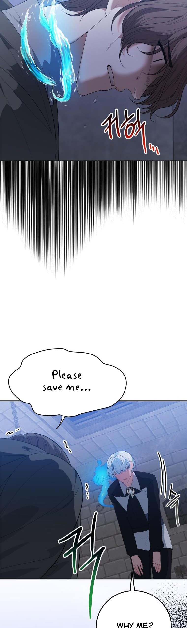 One Step Forward to the Flower Path Chapter 72 - Page 36