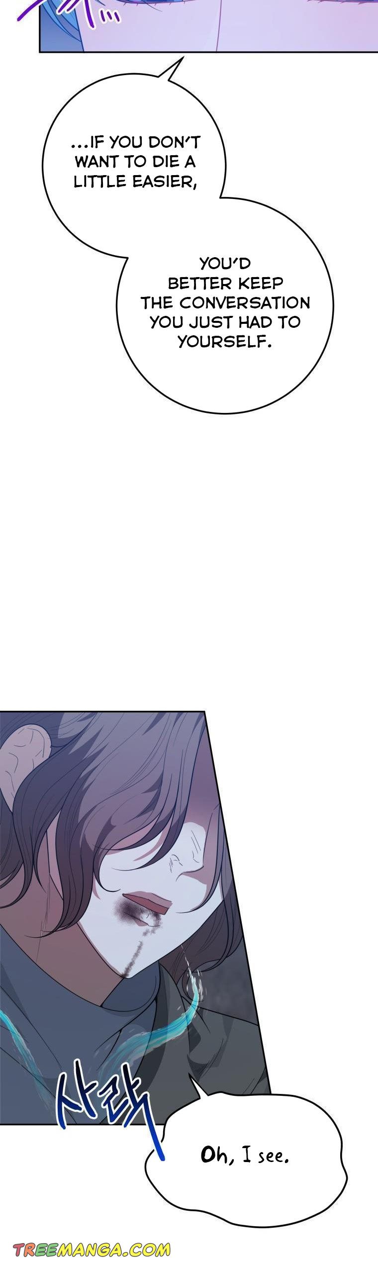 One Step Forward to the Flower Path Chapter 72 - Page 40