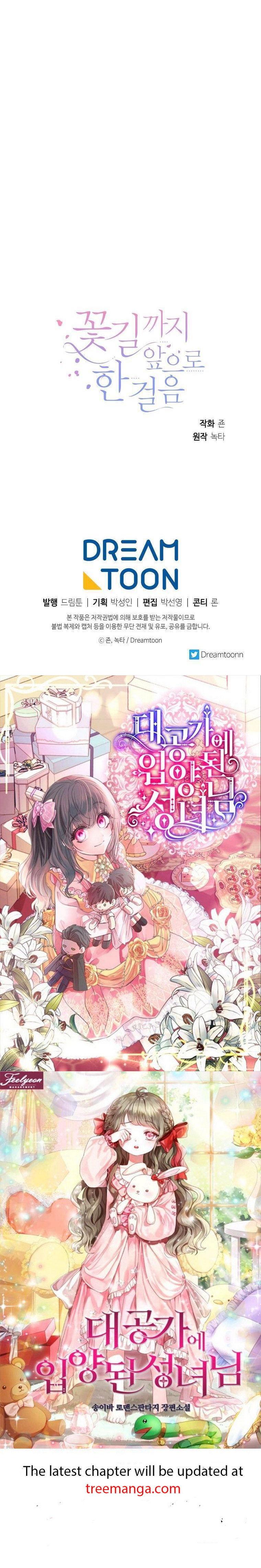 One Step Forward to the Flower Path Chapter 72 - Page 48