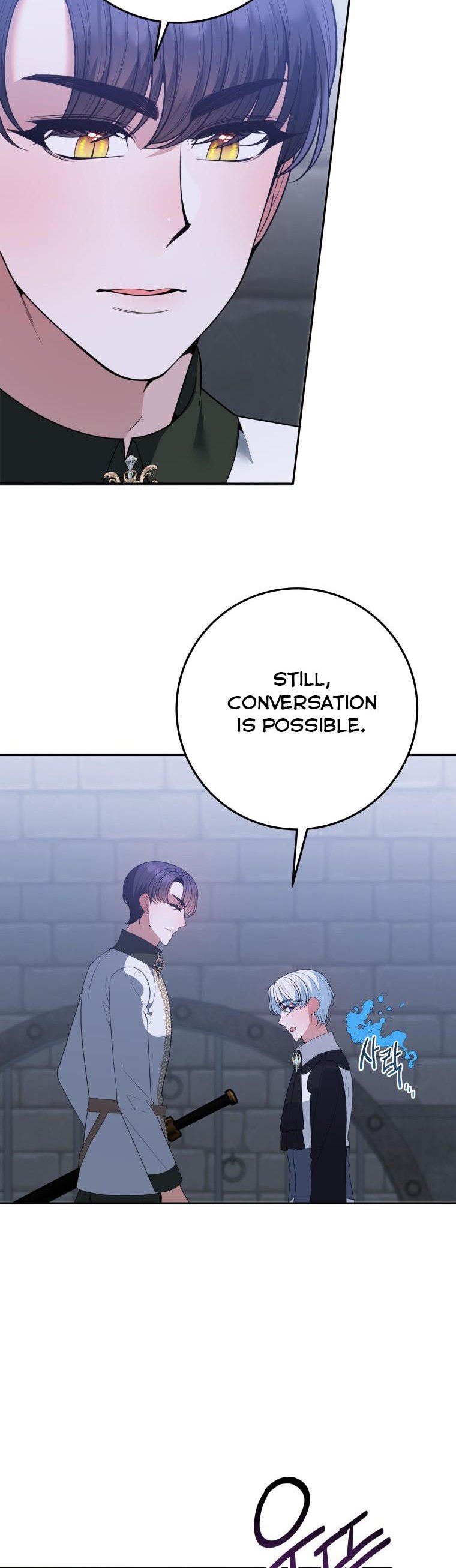 One Step Forward to the Flower Path Chapter 73 - Page 1