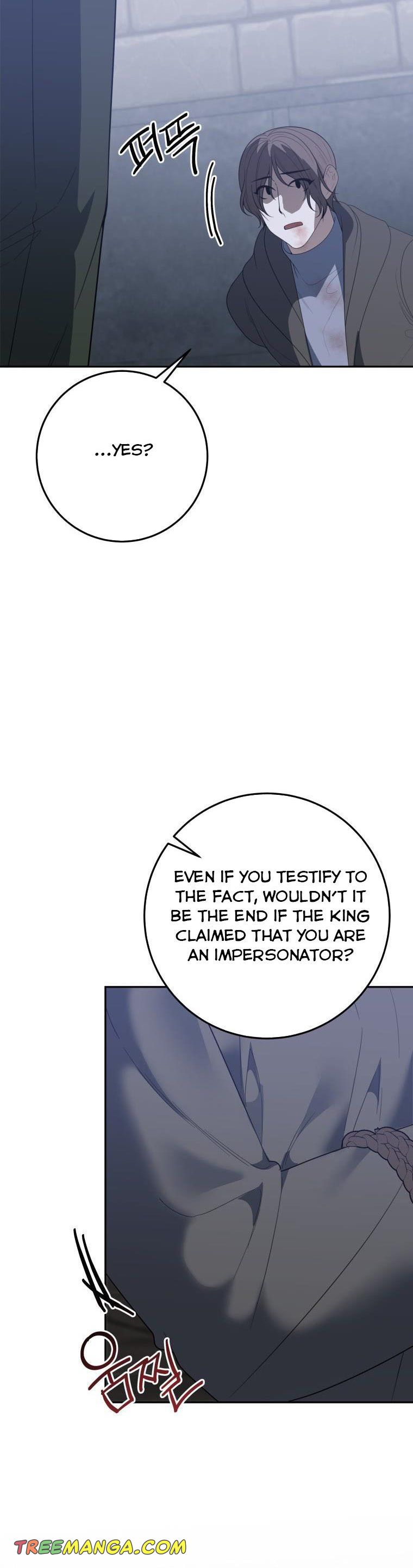 One Step Forward to the Flower Path Chapter 73 - Page 11