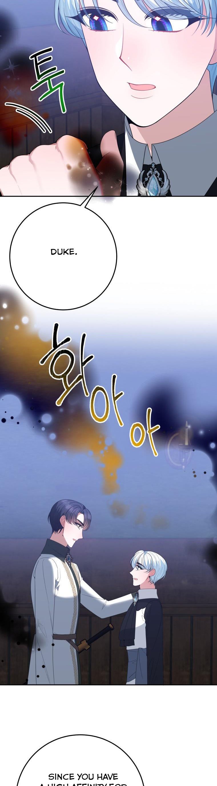 One Step Forward to the Flower Path Chapter 73 - Page 21