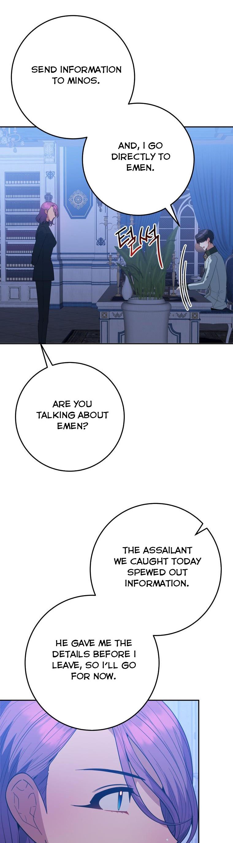 One Step Forward to the Flower Path Chapter 73 - Page 38