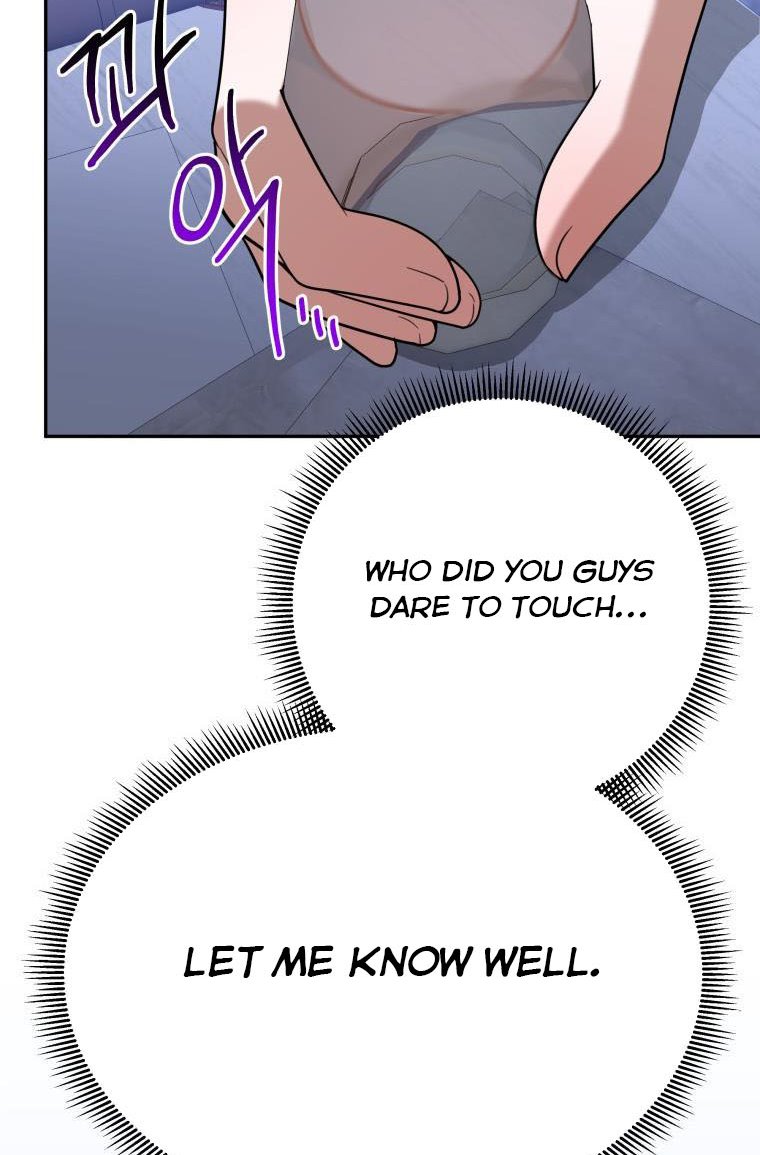 One Step Forward to the Flower Path Chapter 73 - Page 43