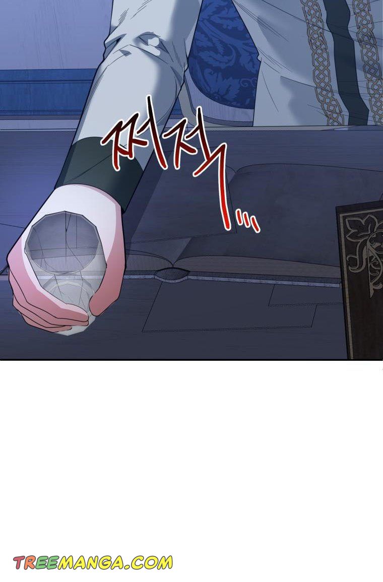 One Step Forward to the Flower Path Chapter 73 - Page 45