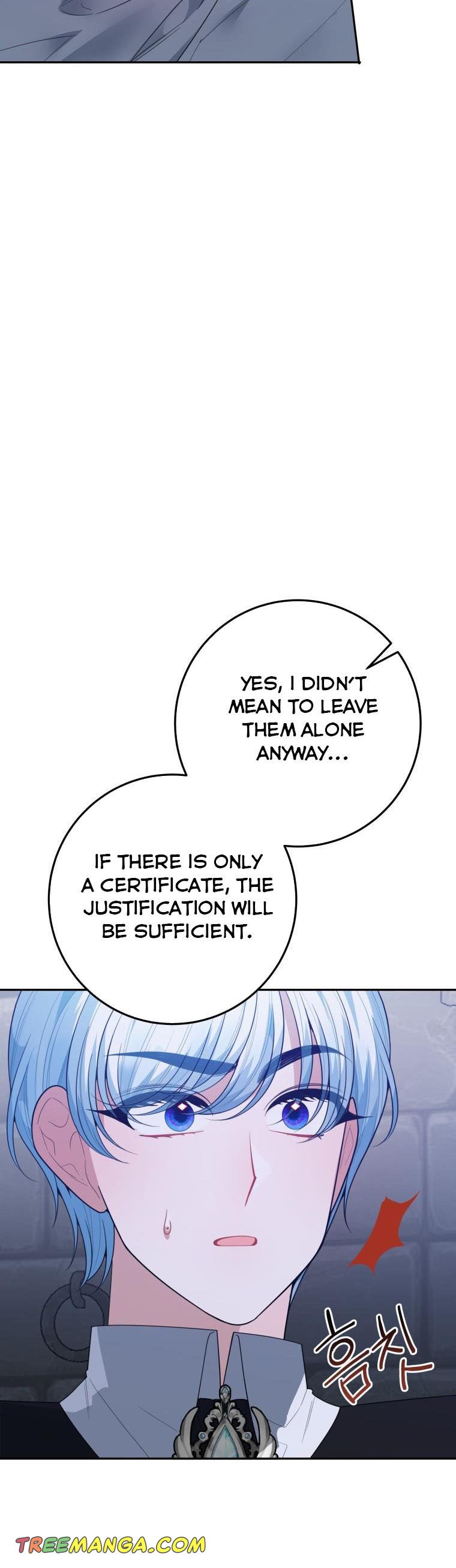 One Step Forward to the Flower Path Chapter 73 - Page 7