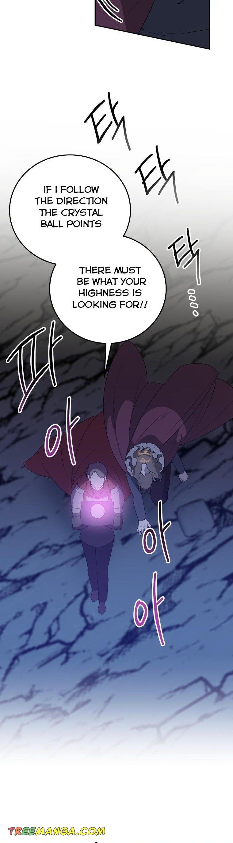 One Step Forward to the Flower Path Chapter 74 - Page 22