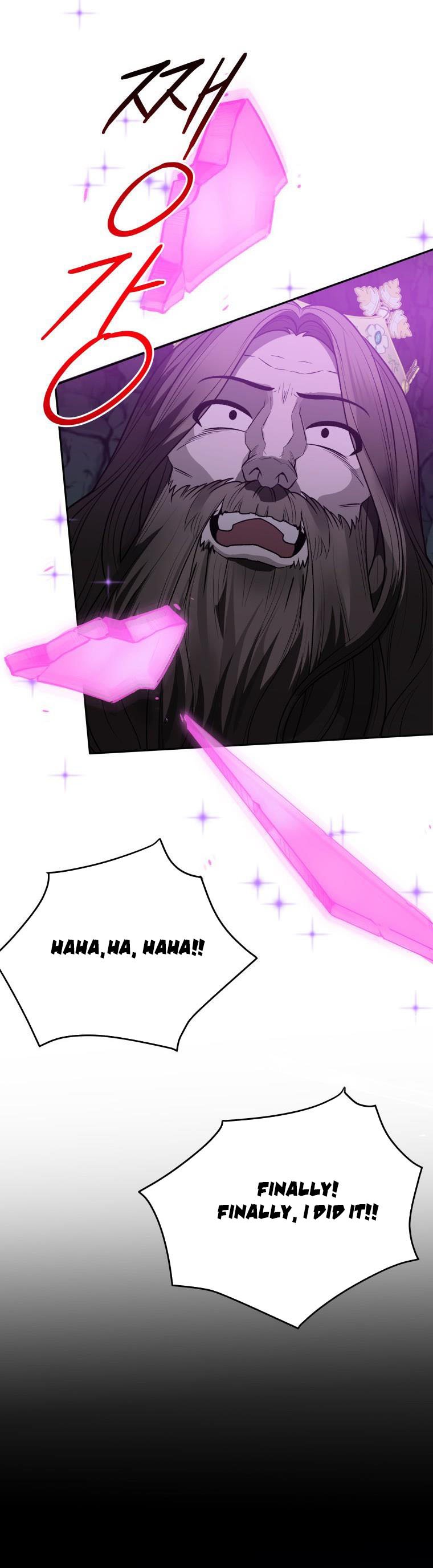 One Step Forward to the Flower Path Chapter 74 - Page 24