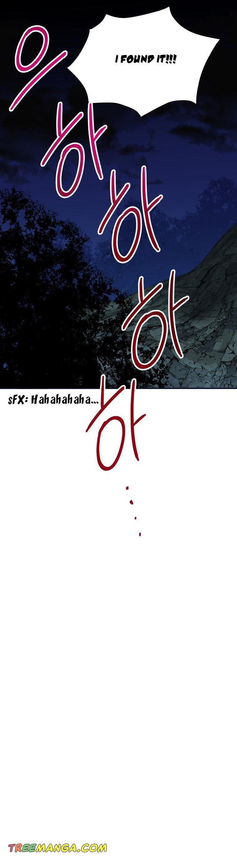 One Step Forward to the Flower Path Chapter 74 - Page 25